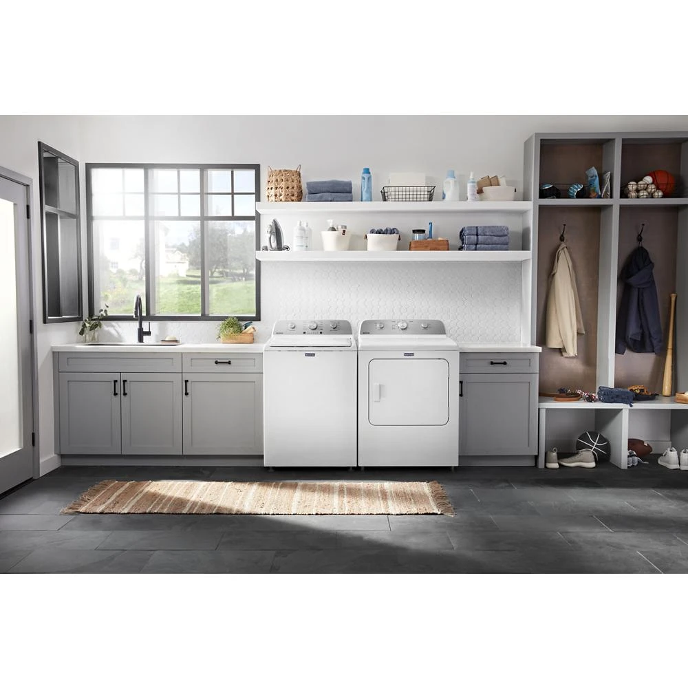 Top Load Washer with Deep Fill - 4.5 cu. ft. MVW4505MW