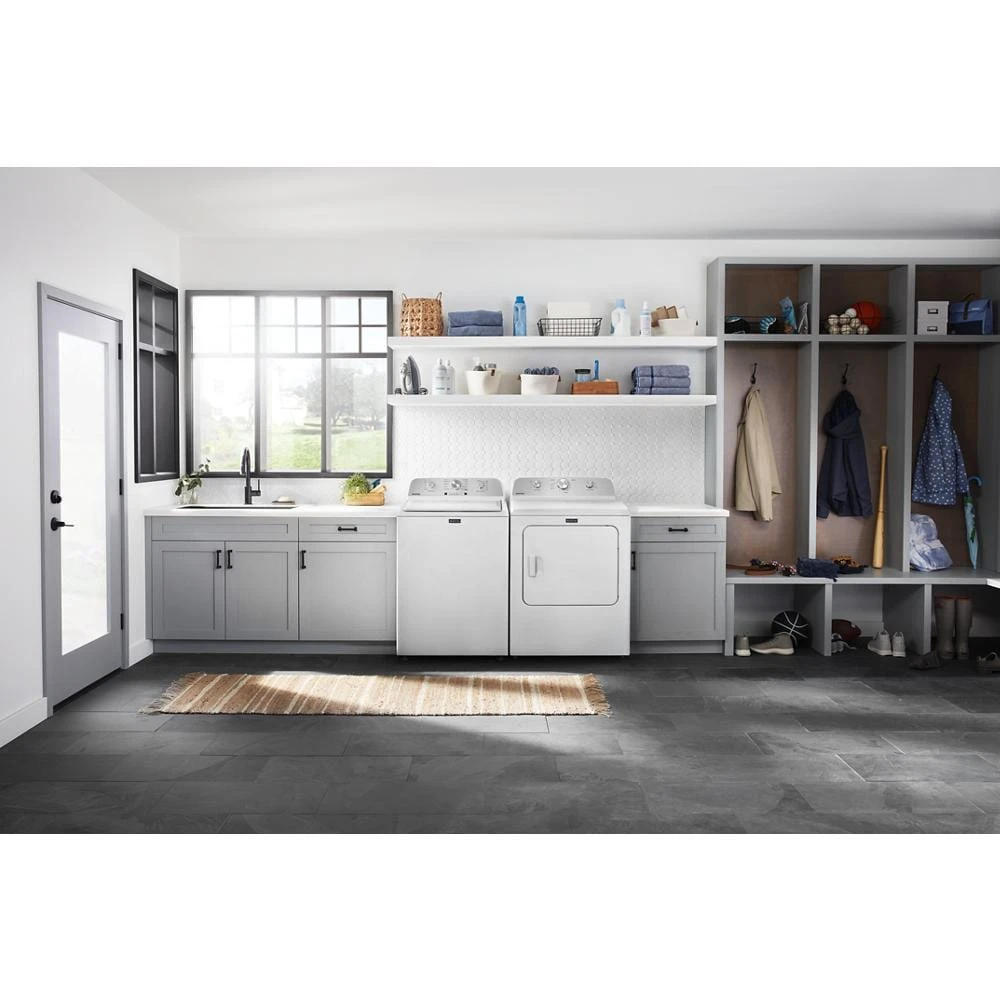 Top Load Washer with Deep Fill - 4.5 cu. ft. MVW4505MW