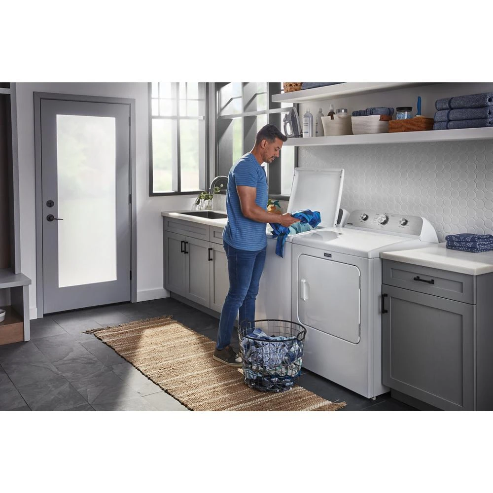 Top Load Washer with Deep Fill - 4.5 cu. ft. MVW4505MW
