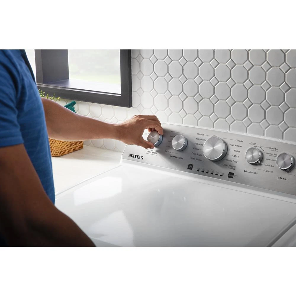 Top Load Washer with Extra Power - 4.5 cu. ft. MVW5035MW
