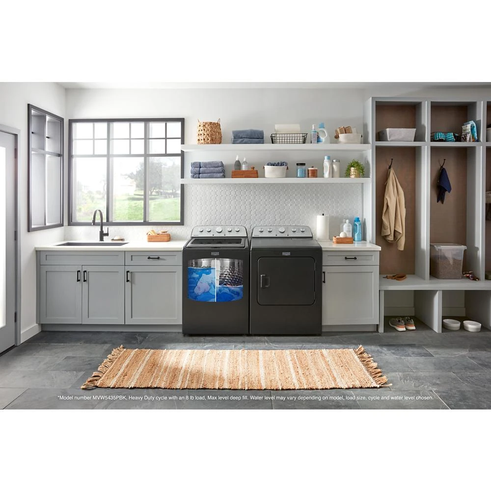 Top Load Washer with Extra Power - 4.7 cu. ft. MVW5435PBK