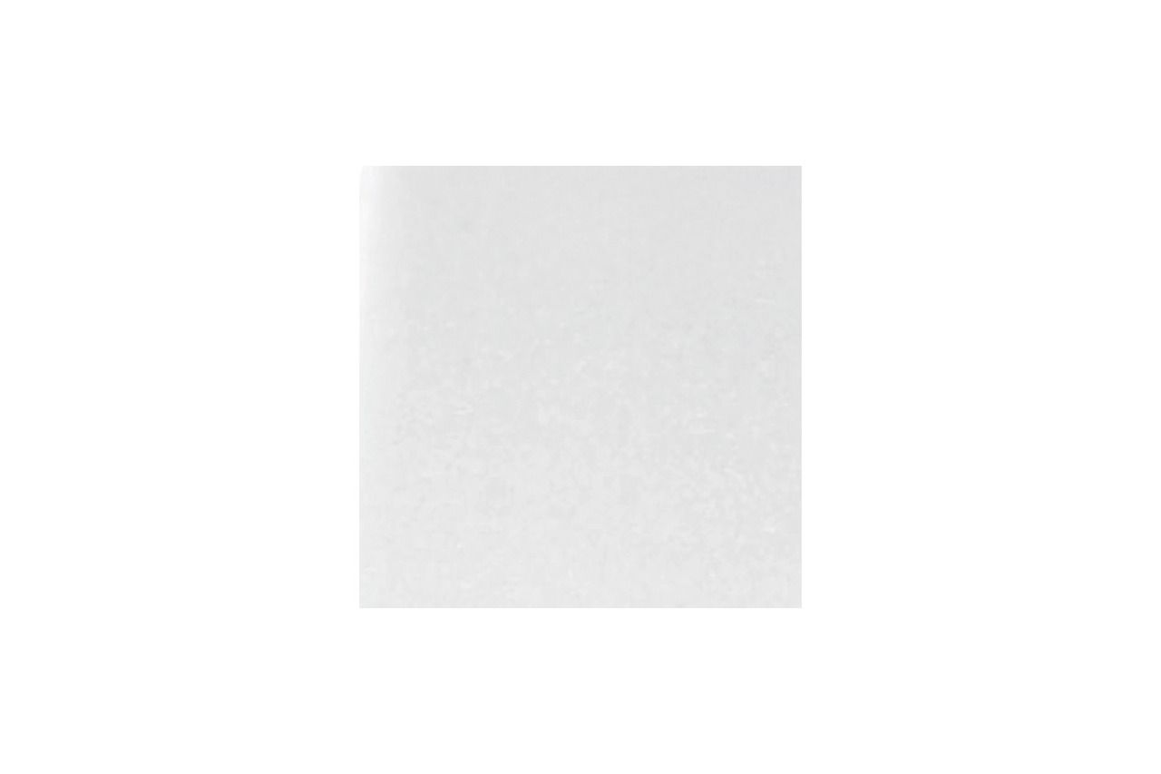 Sundown Treasure White Outdoor Rectangular End Table P011703