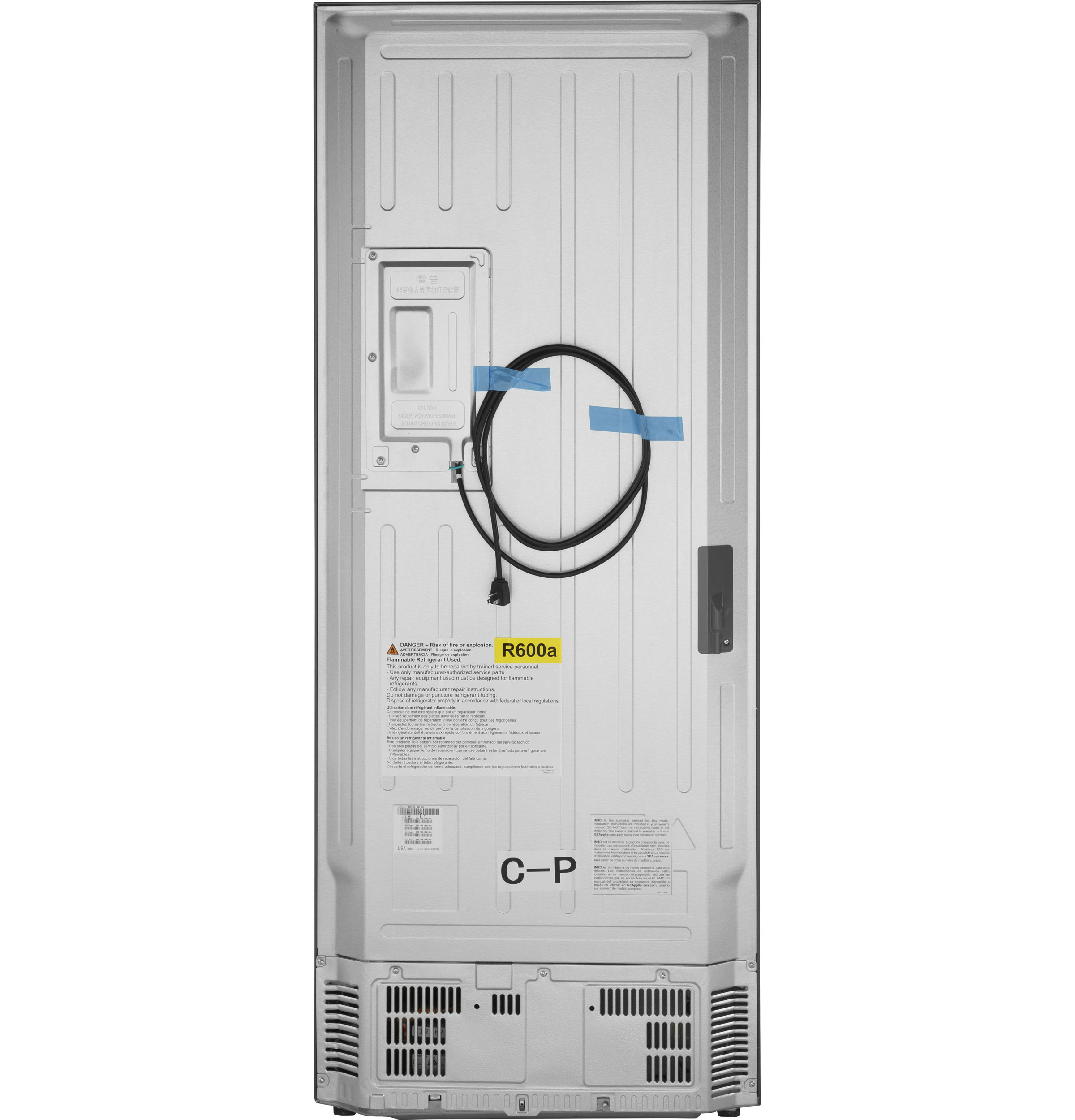 14.5 Cu. Ft. 4 Door Refrigerator14.5 Cu. Ft. 4 Door Refrigerator view 18