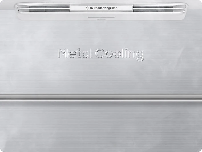 Retains cold air in the fridge