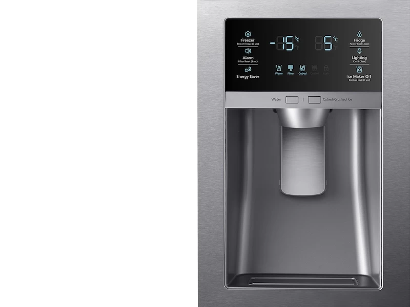 25 cu. ft. Large Capacity 4-Door French Door Refrigerator with External Water & Ice Dispenser RF25HMIDBSRAA
