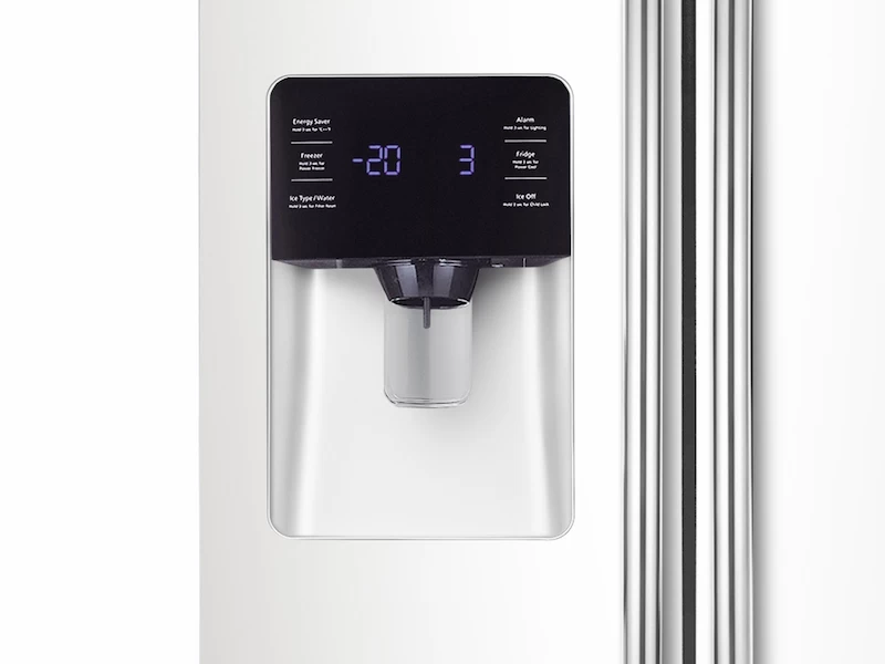 25 cu. ft. Side-by-Side Refrigerator with In-Door Ice Maker RS25H5111WWAA