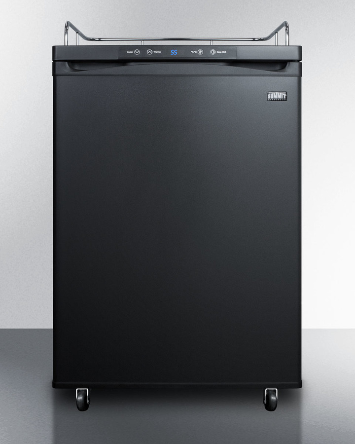 24" Wide Kegerator SBC635M7NK