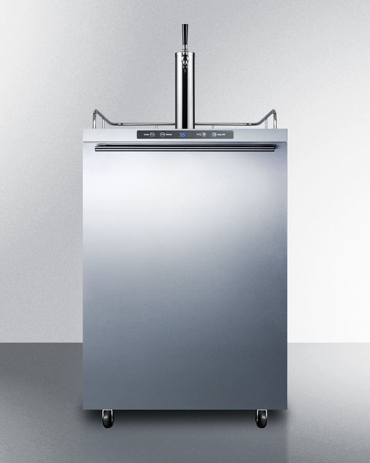 24" Wide Outdoor Kegerator SBC635MOSHH