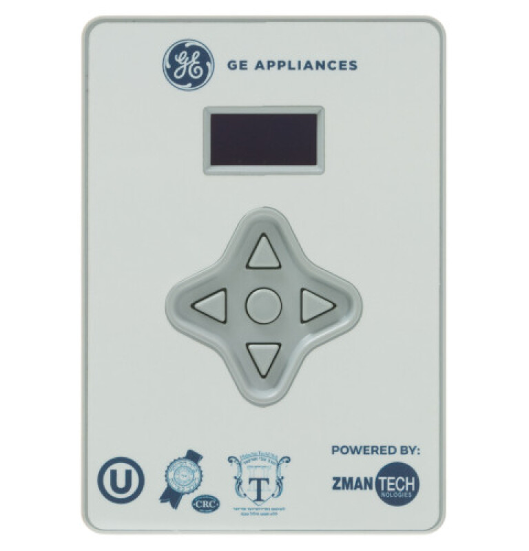 Shabbos Keeper For The Refrigerator SHABBOSKEEPER