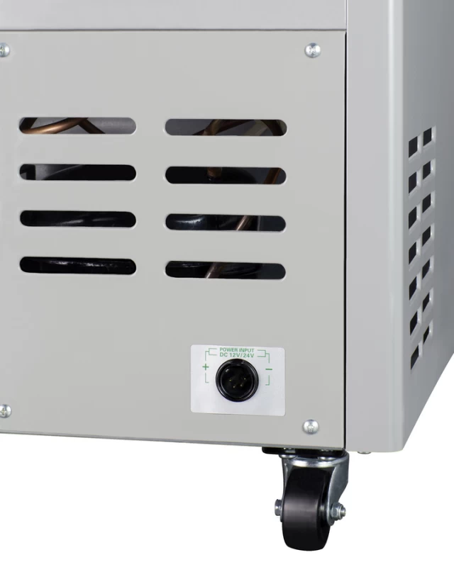 Portable Refrigerator/Freezer with Lock SPRF86M2