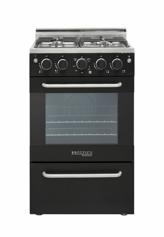 Prestige 20" Convection Gas Range, Electronic Ignition UGP20VPC1B