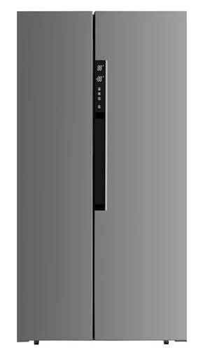 20.6 Cu. Ft Side-by-side Refrigerator VSBS2100SS