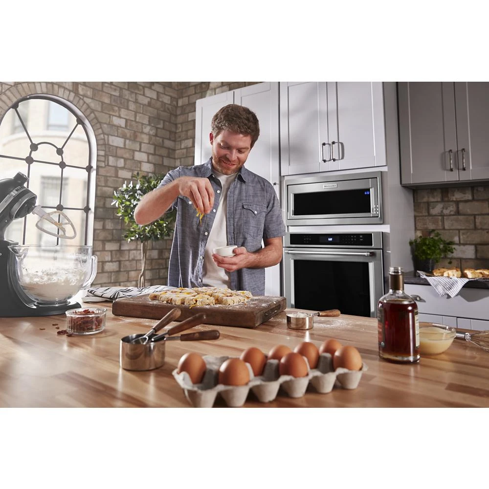 900 Watt Built-In Low Profile Microwave with Slim Trim Kit YKMBT5011KS